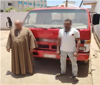 ضبط قائد سيارة فنطاس ألقى مخلفات بمصرف مائي في سوهاج