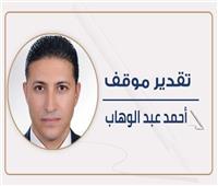 أحمد عبدالوهاب يكتب: رسائل العقوبات الغربية ضد جرائم الاستيطان 