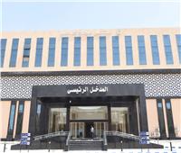 صرف اعانات مالية لمرضى الغسيل الكلوي بالمستشفيات الجامعية بسوهاج