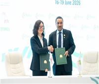 وزير التخطيط: التكتلات الإقليمية ضرورة لمواجهة التحديات الاقتصادية العالمية