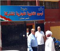 وكيل تعليم الجيزة تتفقد لجان أوسيم استعداداً لامتحانات الثانوية العامة