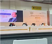 «الصحة» تشارك بجلسات علمية في مؤتمر Africa Health ExCon 2026 