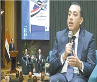 رسائل رئيس الوزراء لطمأنة المواطنين والقطاع الخاص