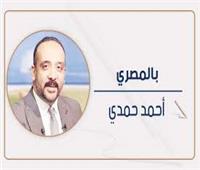    تهدئة مشروطة