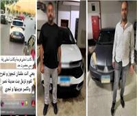 ضبط قائدي سيارتين استعراضا بالقيادة المتهورة بمدينة نصر خلال موكب زفاف