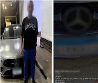 ضبط قائد سيارة بالقاهرة لطمس لوحاتها المعدنية هربًا من المخالفات المرورية