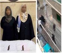 فيديو| الداخلية تكشف ملابسات تعدي سيدتين على نجار بأسلحة بيضاء 