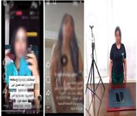 فيديو| حلم الشهرة السريعة ينتهي بالقبض على صانعة محتوى في الجيزة
