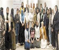  «نورة» لتعزيز مهارات الفتيات