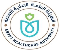 إحالة واقعة الاعتداء بالمجمع الطبي بالإسماعيلية للنيابة العامة 