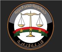 في واقعة مستشفى الشاطبي بالإسكندرية.. النيابة العامة تأمر بإحالة المتهمة إلى المحاكمة الجنائية 