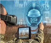 خارجية الشيوخ: جدل متصاعد حول الـ«Ai» ودوره في الحروب المستقبلية 