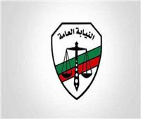 لنشرها أخبارًا كاذبة.. النيابة العامة تُحيل صاحبة واقعة مستشفيات جامعة الإسكندرية للمحاكمة الجنائية