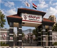 ‏سبب إيقاف القيد الجديد للزمالك.. ورد فعل الإدارة لحل الأزمة