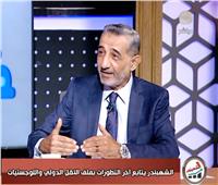 روشتة تطوير وتنمية «النقل الدولي واللوجستيات».. مذكرة ثلاثية الأبعاد لرئيس غرفة القاهرة