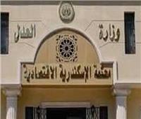 27 يونيو.. أولى جلسات محاكمة الطبيبة أمنية سويدان في واقعة مستشفى الشاطبي