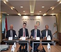 البنك الأهلي يتعاون مع برايم بروبيرتيز لدعم برامج الإقامة والجنسية 