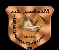 كيف يواجه قطاع التأمين المصري تسونامي التغيرات المناخية؟