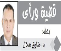 القوة الناعمة ... لماذا تنفق الدول المليارات على الفن والثقافة بينما يظن البعض أنها رفاهية