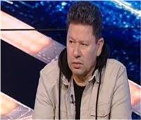 رضا عبد العال: حزنت لعدم الفوز على بلجيكا.. وانتقاداتي للمنتخب هدفها تصحيح الأخطاء