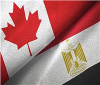 سفارة كندا في مصر تهنئ الفراعنة بأول انتصار تاريخي في كأس العالم