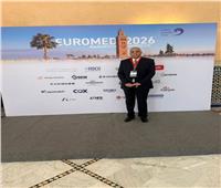 «بحوث الصحراء» يشارك في مؤتمر الجمعية الأوروبية لتحلية المياه بالمغرب