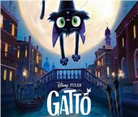 الشركة المنتجة تكشف عن  تيزر «Gatto».. مغامرة قطط في قلب البندقية بطابع كوميدي