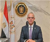 مركز تدريب التجارة الخارجية يحصل على جائزة المساهمة المتميزة في تنمية التجارة البينية