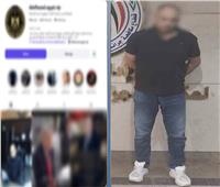 ضبط صاحب معرض سيارات انتحل صفة مسؤول لإنهاء مصالح المواطنين