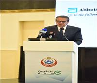 وزير الصحة يدشن مبادرة رئيس الجمهورية لرعاية أطفال السكري