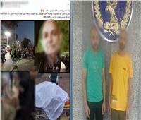 بعد انفراد «بوابة أخبار اليوم».. الداخلية تكشف حقيقة مقتل مسن دافع عن فتاة بالقليوبية
