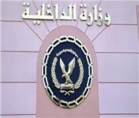 سقوط محتال انتحل صفة موظف خدمة عملاء للنصب على المواطنين