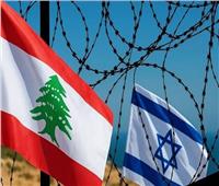 محادثات جديدة بين لبنان وإسرائيل اليوم