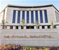 طرح محال تجارية ووحدات إدارية ومهنية للبيع بمدن بدر والمنصورة الجديدة والعبور