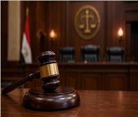تأجيل محاكمة عامل لإتهامه بإحداث عاهة مستديمة لزميله بالمعادي