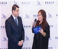 شركة نوفو نورديسك تجمع خبراء الرعاية الصحية في قمة أفريقية «REACH» لمواجهة التحديات المتزايدة للأمراض غير السارية و منها السمنة والسكري وأمراض القلب