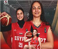 منتخب ناشئات السلة يواجه كوت ديفوار وديًا استعدادًا لكأس العالم