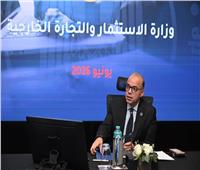 محمد فريد يقود حوارًا موسعًا مع أعضاء جمعية الاستثمار المباشر EPEA  