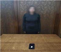 ضبط صانعة محتوى بالإسكندرية لنشرها فيديوهات خادشة للحياء العام
