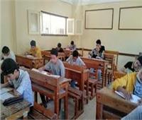 ننشر الفئات المعفاة من سداد المصروفات الدراسية لعام 2027