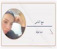 الصحافة القومية والشوربجى