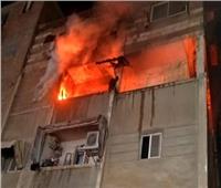 السيطرة على حريق في شقة سكنية بالبساتين 