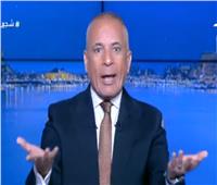 أحمد موسى: مواجهة الشائعات مسؤولية الجميع.. والمواطن شريك في حماية الوطن