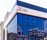 بنك saib يرفع عائد شهادة «Prime» المتغيرة لتصل إلى 19.5%