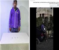 الأمن يكشف ملابسات فيديو لشخص في حالة عدم اتزان بالجيزة