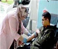 الصحة تطمئن المواطنين: تطبيق أعلى معايير الجودة ومكافحة العدوى أثناء التبرع بالدم