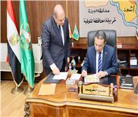 محافظ المنوفية يعتمد نتيجة الشهادة الإعدادية بنسبة نجاح 69.87