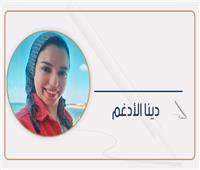 دينا الأدغم تكتب: ضربة حاسمة علي الحدود الجنوبية .. مصر تعزز أمن حدودها وثرواتها