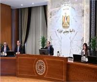 بدء اجتماع مجلس الوزراء في العاصمة الجديدة