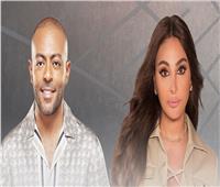 إليسا وتامر عاشور على موعد مع جمهور القاهرة غدًا في حفل غنائي 